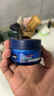 妮維雅（NIVEA） 男士面霜潤(rùn)膚霜秋冬季補(bǔ)水保濕擦臉清爽控油小藍(lán)罐護(hù)膚品送男友 水活暢透深潤(rùn)霜 50g 曬單實(shí)拍圖