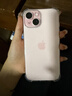 【美版有鎖未激活】APPLE蘋(píng)果15 2023新款iPhone 美版海外手機(jī) 15粉色 128GB 全新未激活+開(kāi)孔 曬單實(shí)拍圖