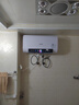左圖右史密斯熱水器家用儲水即熱式電熱水器扁桶速熱40l升50/60/80升出租屋衛(wèi)生間小型大容量100升一級能效節(jié)能 60L 2200W 觸控+10倍增容+自行安裝 出水?dāng)嚯?曬單實拍圖
