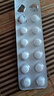 原研進(jìn)口 [菲布力] 非布司他片40mg*14片/盒 曬單實(shí)拍圖