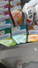 真果粒牛奶飲品（草莓+蘆薈+椰果+桃果粒）250g*24盒 【歡聚拍檔】繽紛禮盒裝24盒 曬單實(shí)拍圖