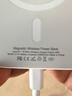 黑天虎（HTH）適用華為p70磁吸充電寶Pura80Pro+便攜專(zhuān)用Pura70pro+無(wú)線(xiàn)充電器超薄Pura70Ultra快充20000毫安 華為Pura80Pro/+ 強力磁吸 20000mAh 曬單實(shí)拍圖