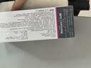 庫博光學清氧清進口透明隱形眼鏡硅水凝膠日拋30片裝 300度 曬單實拍圖