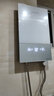 萬和（Vanward）即熱式電熱水器即開即熱家用速熱家電電熱水加熱器淋浴器免儲水熱水器過水熱 曬單實拍圖