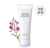 佰草集肌本清源潔面乳120ml 洗面奶保濕深層清潔溫和不緊繃控油清爽護(hù)膚 肌本清源潔面乳120ml*2 曬單實(shí)拍圖