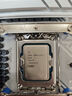 七彩虹英特爾 酷睿 Ultra 7 265K板U套裝 搭配 Z890/Z890M/B860M主板 DIY電腦CPU主板套裝 B860M GAMING FROZEN 戰(zhàn)列艦 Ultra7 265K原盒【 曬單實(shí)拍圖