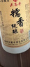 大客豐梅州正宗客家純糯米糧食農(nóng)家便宜古法釀造52度燒酒米香型白酒 52度 500mL 6瓶 糯香純釀 曬單實(shí)拍圖