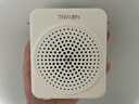 聽為TNVI 無線小蜜蜂擴音器教師專用藍牙音箱音響喇叭麥克風導游戶外便攜式老師上課講解員領夾擴音機 新品旗艦 白色 無線領夾版（送有線耳麥） 曬單實拍圖