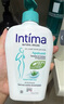 茵緹瑪（Intima）【央媽嚴(yán)選】私處護(hù)理液蔓越莓女性私密處洗液女士私處洗液外陰部 曬單實(shí)拍圖