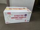 伊利金領(lǐng)冠珍護【消化吸收】兒童A2奶粉4段(3-6歲)800g*6整箱裝 曬單實拍圖