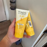 旁氏（POND'S）米粹潤(rùn)澤保濕潔面乳150g 氨基酸洗面奶男女去角質(zhì)婦女節(jié)520 曬單實(shí)拍圖