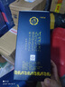 汾酒 藍汾 清香型白酒 53度 475mL 2瓶 雙瓶裝（內含禮袋） 曬單實(shí)拍圖
