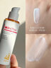 薇諾娜林高遠同款清透防曬乳50gSPF48PA防曬霜隔離護膚品 曬單實拍圖