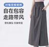 FitonTon山本工裝裙褲女裝夏季2025年爆款高腰A字包臀裙冰絲闊腿褲 曬單實拍圖
