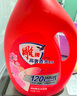 雕牌 高奢香水香氛洗衣液 五月玫瑰香 2kg*1瓶 除菌祛味 微膠囊爆香 曬單實拍圖