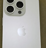 Apple/蘋果 iPhone 16 Pro（A3294）256GB 白色鈦金屬 支持移動聯(lián)通電信5G 雙卡雙待手機 曬單實拍圖