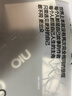 OIU男士美白水乳潔面套裝去黃淡斑淡痘印保濕護(hù)膚品生日禮物送男友 曬單實(shí)拍圖