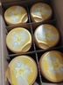 飛鶴星飛帆卓睿 嬰兒配方奶粉1段(0-6個月)750g*6 乳鐵蛋白 育兒補貼 曬單實拍圖