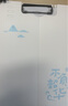 萌可熊可立式古風(fēng)板夾A4文件夾雙板單夾 書寫墊板學(xué)生高顏值寫字板收納神器 綠色奔赴山海 曬單實拍圖