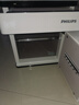飛利浦（PHILIPS）保險(xiǎn)柜家用床頭柜式無(wú)線(xiàn)充電智能報(bào)警指紋密碼雙系統(tǒng)辦公保管箱保險(xiǎn)箱SBX301白 曬單實(shí)拍圖