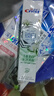 佳潔士3D炫白小蘇打美白牙膏防蛀清新口氣共850g京東自營新老包裝混發(fā) 曬單實拍圖