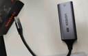 綠聯(lián) USB3.0轉(zhuǎn)網(wǎng)口千兆有線網(wǎng)卡轉(zhuǎn)RJ45網(wǎng)線轉(zhuǎn)接頭接口轉(zhuǎn)換器 適用蘋果華為小米筆記本電腦外置擴(kuò)展塢 曬單實(shí)拍圖