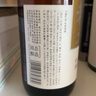 花田巷子清酒中華清酒國產(chǎn)清酒桂花味微醺11°清酒燒酒11度純米酒 曬單實拍圖