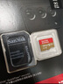 閃迪（SanDisk）128GB TF(MicroSD)內(nèi)存卡 4K極速金卡A2 V30 U3行車記錄儀 運(yùn)動相機(jī)無人機(jī) 監(jiān)控存儲卡 讀190MB/s 曬單實(shí)拍圖