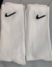 耐克(NIKE)襪子男子 速干透氣運(yùn)動(dòng)襪 中筒襪三雙裝SX7676-100白XL 曬單實(shí)拍圖