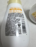 旁氏（POND'S）米粹潤(rùn)澤保濕潔面泡泡160ml 氨基酸洗面奶男女去角質(zhì) 520 曬單實(shí)拍圖