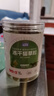 parlmu帕藍(lán)姆貓草凍干貓咪零食雞肉貓草?；蚱埩闶筹灨韶埍『?0g 曬單實(shí)拍圖