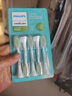 飛利浦（PHILIPS）飛利浦電動牙刷替換刷頭 亮白軟毛清潔護(hù)齦適用2471/2451/2481/2428官方旗艦店 【買2套送牙刷】護(hù)齦刷頭-HX2035/02 曬單實(shí)拍圖