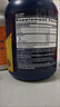 GNC健安喜四倍深海魚(yú)油omega-3軟膠囊非魚(yú)肝油中老年人dha epa240粒 曬單實(shí)拍圖