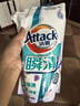潔霸（ATTACK）瞬清無磷洗衣液 紫藤花香 3斤補充裝 易漂洗 深層潔凈 持久留香 曬單實拍圖