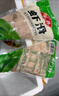 蝦滑量販裝1.5kg共10袋 蝦仁含量≥80%火鍋食材關(guān)東煮麻辣燙燒烤 曬單實拍圖