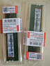 聯(lián)想（Lenovo）16GB DDR4 2400 臺(tái)式機(jī)內(nèi)存條 曬單實(shí)拍圖