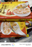 灣仔碼頭 速凍餛飩 早餐速食 生鮮食品 鮮美蝦皇小云吞400g*4包（1.6kg) 曬單實(shí)拍圖