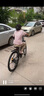 永久自行車成人山地車男女學(xué)生自行車藍(lán)圖油碟單車灰色油碟26寸27速 曬單實(shí)拍圖
