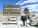 NatureU動(dòng)抗高原反應增加血氧含量紅景天緩解肌肉疲勞高原旅游2瓶 曬單實(shí)拍圖