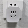 天際流【支持小米-App智能遙控】智能插座3語音控制電量統(tǒng)計本地定時過載保護獨立安全門阻燃 10A-wifi直連電量統(tǒng)計版 皎月白色 | 米家智能APP插座 曬單實拍圖