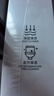 箭牌智能馬桶泡沫盾防濺防臭防掛污抗菌潔廁液馬桶起泡劑480ml*3瓶 曬單實(shí)拍圖