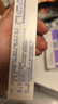 999 阿達帕林凝膠0.1*21g維a酸乳膏第三代祛痘膏去閉口粉刺痤瘡祛痘凝膠青春痘丘疹膿皰痘印坑修復(fù)暗瘡藥膏,去粉刺,尋常型痤瘡,輕中度尋常型痤瘡,毛囊炎 曬單實拍圖