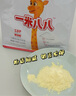 蒙牛一米八八【NBA聯(lián)名】兒童成長奶粉長高增加免疫力3-15歲300g*6袋 曬單實拍圖