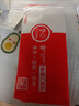 易京(YJING)適用 華為暢享Z鋼化膜藍光全屏5G手機保護貼膜 暢享Z抗藍光透明前膜(2片裝)+碳纖維后蓋軟膜 曬單實(shí)拍圖