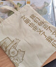 【官方旗艦店】這里是中國系列 這里是中國123 星球研究所 著 典藏級國民地理書 科普讀物 這就是中國 中信出版社圖書 這里是中國1-3套裝+帆布袋 曬單實拍圖