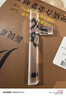 永字永字牌篆刻刀FPZ-6/8風(fēng)系列文房四寶硬質(zhì)合金刻刀印章雕刻刀石刻章石章初學(xué)毛筆練習(xí)金石篆刻工具 曬單實(shí)拍圖