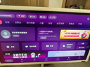 添添閨蜜機Pro4K Max版(8+256GB) 小度移動平板電視 32英寸顯示器音響 長續(xù)航 追劇健身K歌 女生禮物 曬單實拍圖