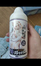 謎姬潤(rùn)滑液房事免洗可舔持久飛機(jī)杯精油專(zhuān)用高潮液成人夫妻情趣用品 曬單實(shí)拍圖