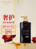 絲蓓綺（TSUBAKI）沁耀臻致奢護(hù)洗發(fā)水490ml黑耀瓶柔順修護(hù)洗頭膏洗發(fā)露男女士 曬單實(shí)拍圖