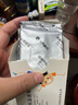 興齊美歐品 硫酸阿托品滴眼液0.01%( 0.4ml:0.04mg )*0.4ml*30支/盒 曬單實(shí)拍圖